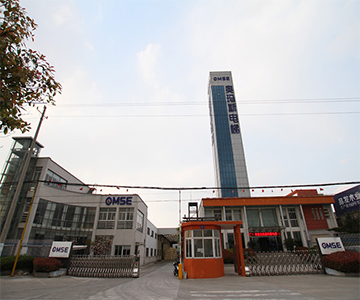 jiabo.com公司新形象展示