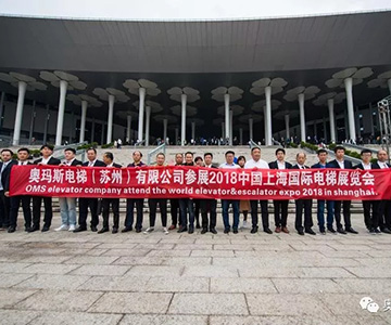 jiabo.com首秀上海国际电梯展圆满收官
