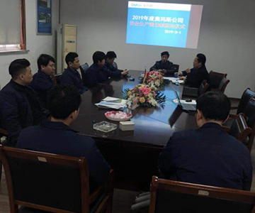 安全在我们心中--2019年度jiabo.com公司安全生产责任制签约记录
